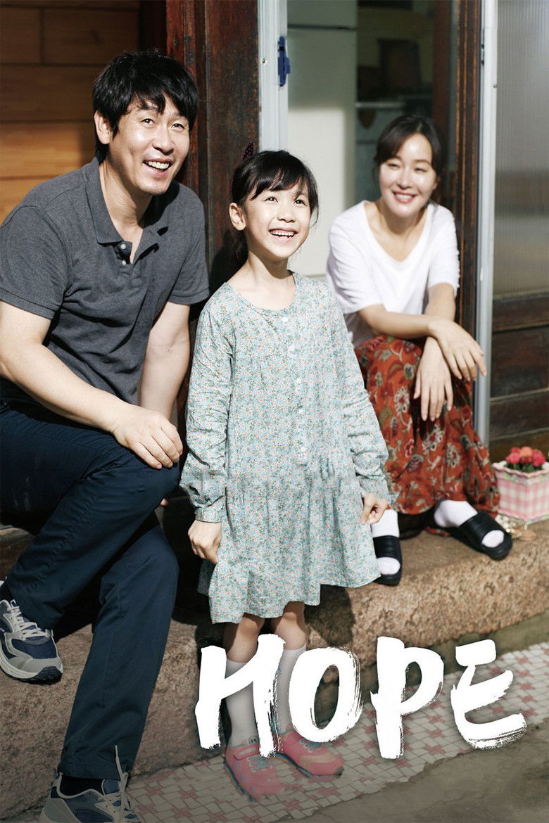 จับมือกันไว้…หัวใจไม่สิ้นหวัง