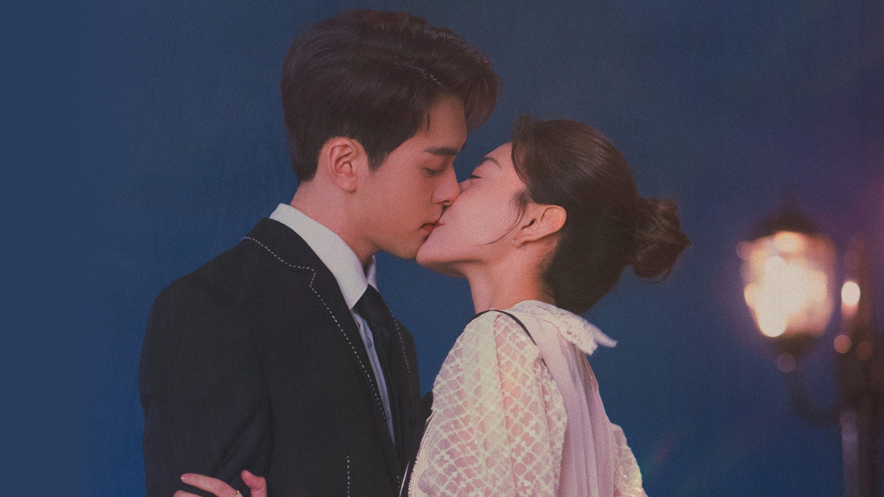 บังเอิญพบรัก