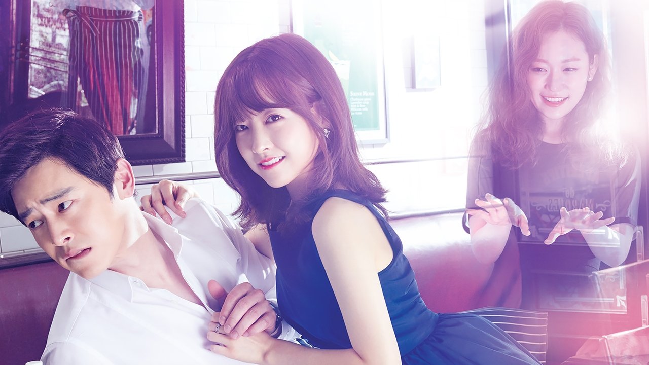 สาวขี้อายกับยัยผีจอมหื่น
