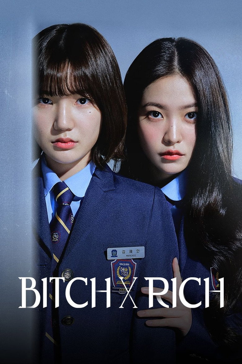 สืบคดีคุณหนูโรงเรียนชองดัม